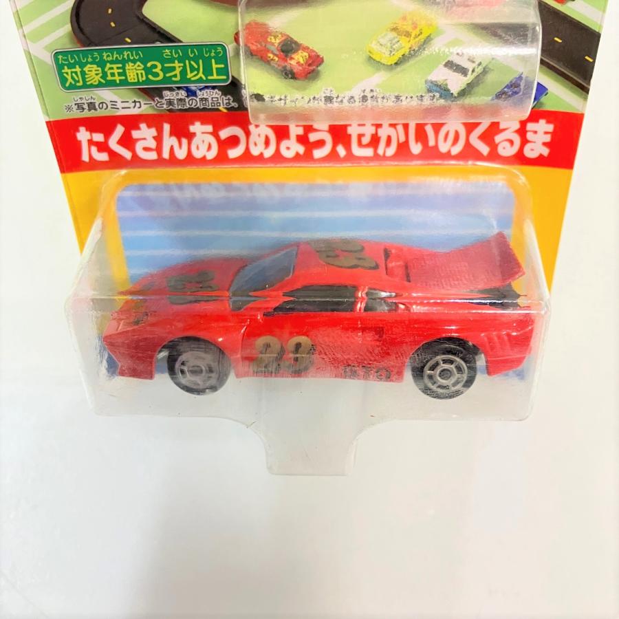 majorette 新品 現品 せかいのくるま Ferrari GTO ミニカー : ミニ