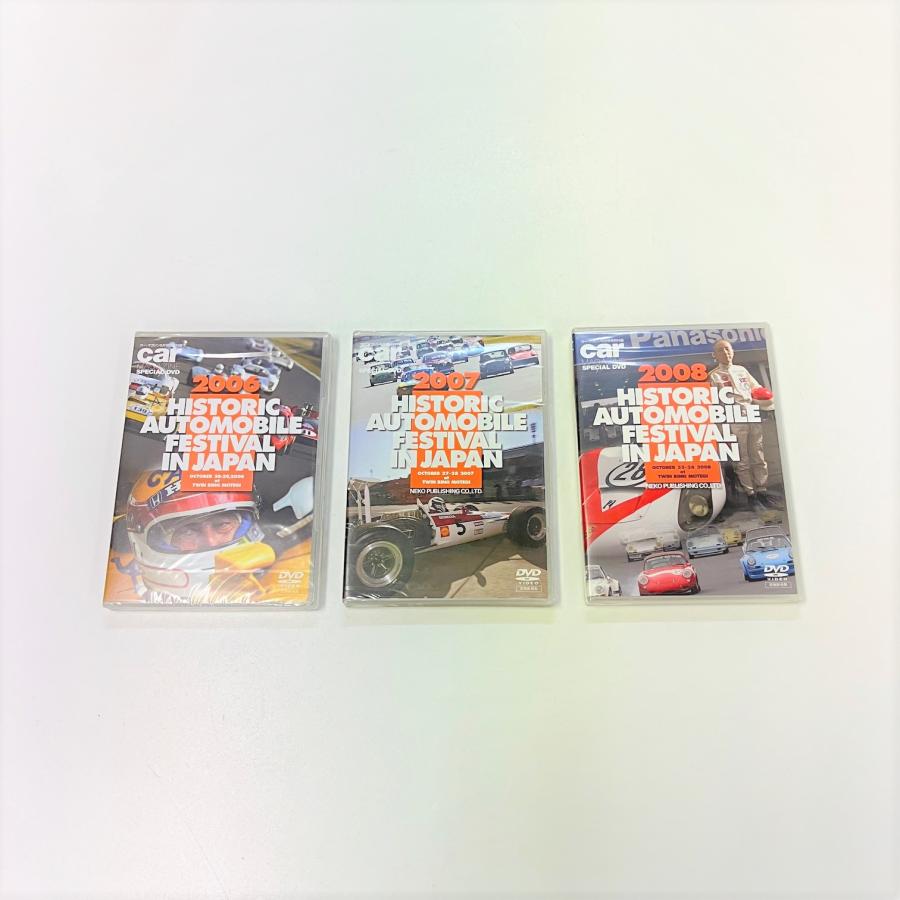 HISTORIC AUTOMOBILE FESTIVAL IN JAPAN 2006〜2008 DVD : ミニ