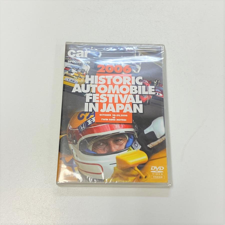 HISTORIC AUTOMOBILE FESTIVAL IN JAPAN 2006〜2008 DVD : ミニ