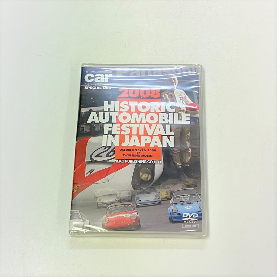 HISTORIC AUTOMOBILE FESTIVAL IN JAPAN 2006〜2008 DVD : ミニ