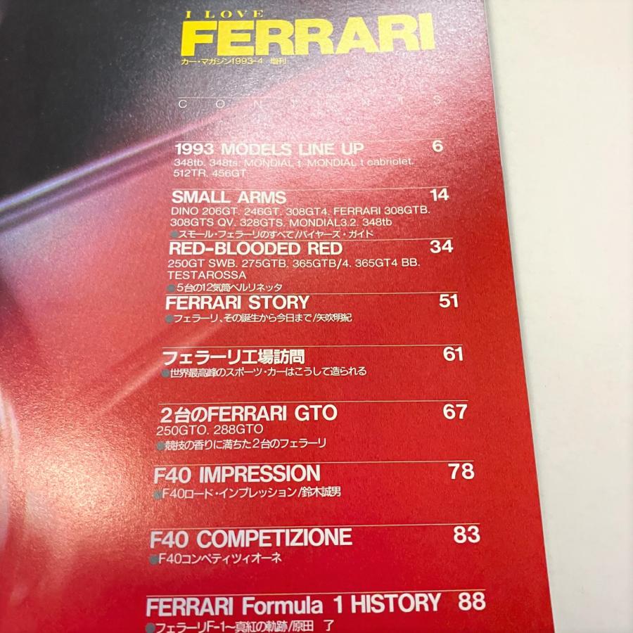 洋書「Ferrari」ハードカバー 未開封品 楽天市場】フェラーリ 296 GTB ハードカバー 英語 カタログ 2022
