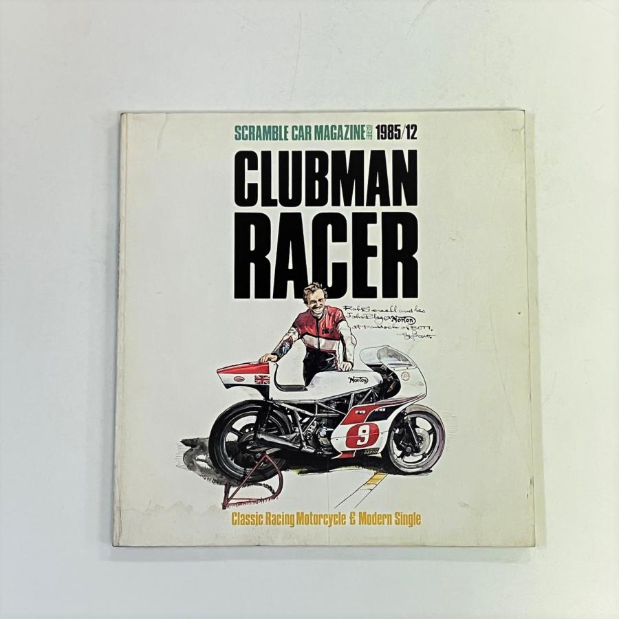 現品 CLUBMAN RACER : ミニマルヤマ - 通販 - Yahoo!ショッピング