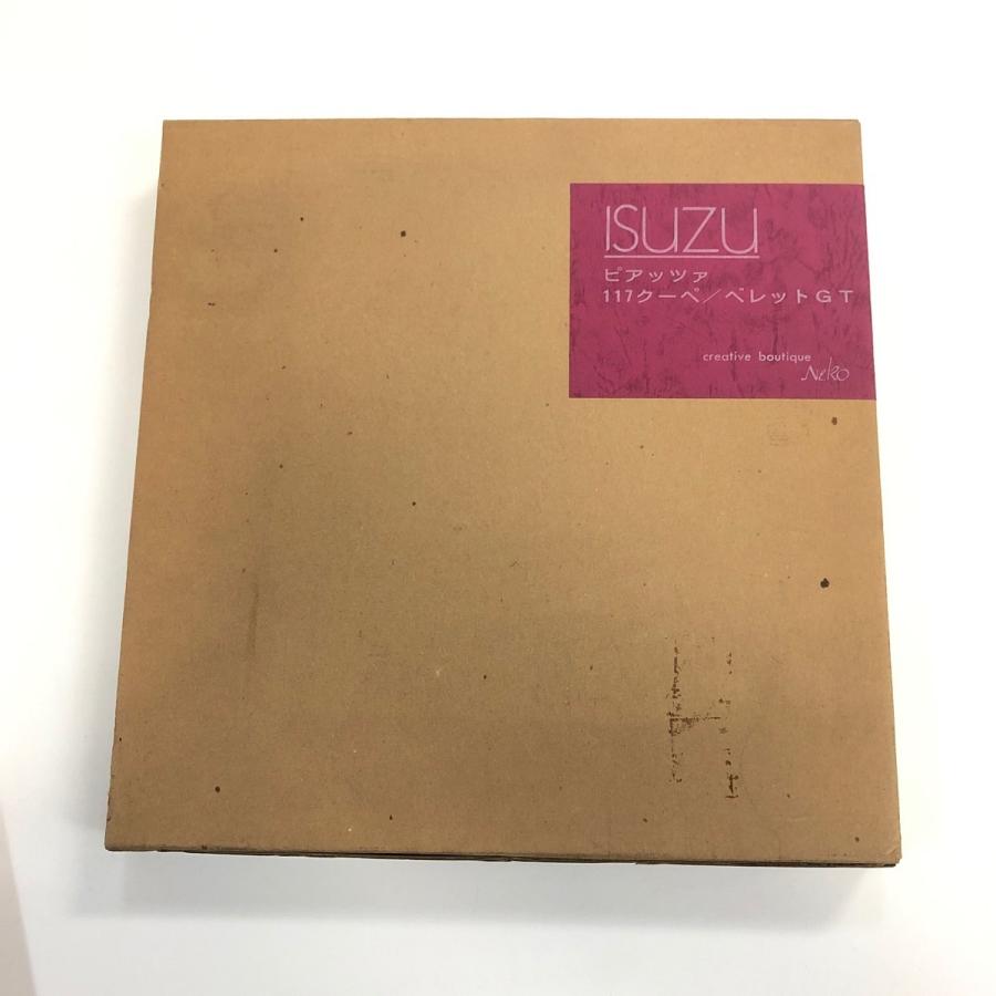 現品 ISUZU ピアッツァ 117クーペ/ベレットGT : ミニマルヤマ 現品 ISUZU ピアッツァ 117クーペ/ベレットGT : ミニマルヤマ