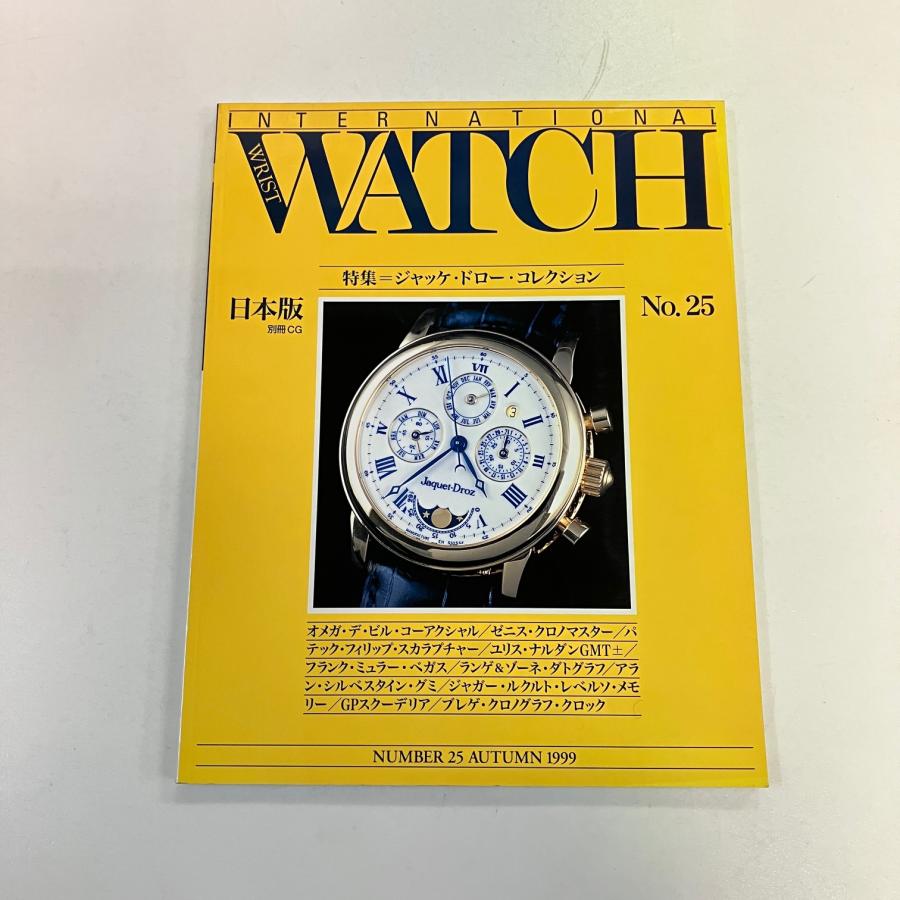 現品 インターナショナル・リスト・ウォッチ No.25 : ミニマルヤマ - 通販 - Yahoo!ショッピング