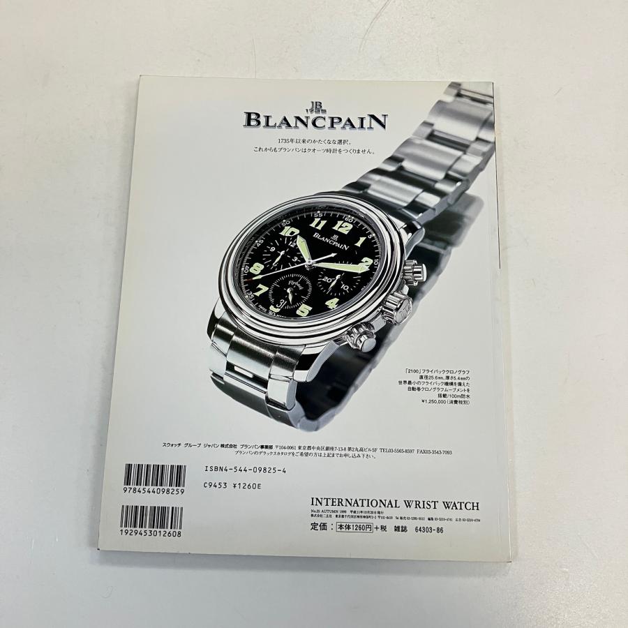 現品 インターナショナル・リスト・ウォッチ No.25 : ミニマルヤマ