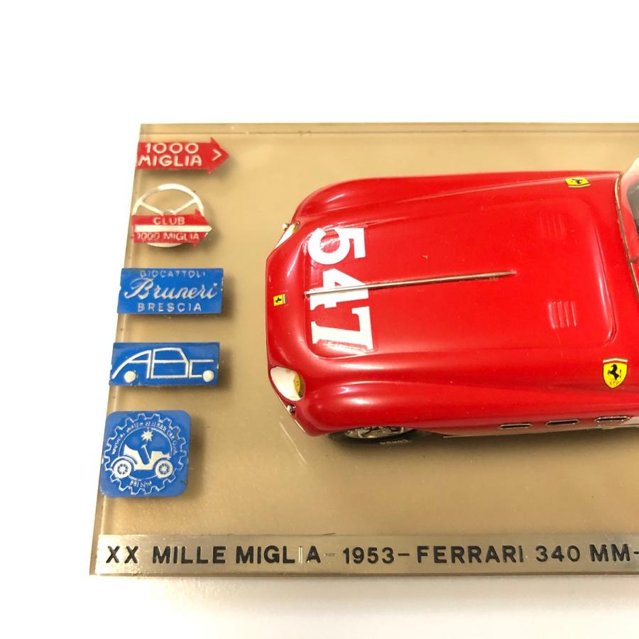 マーチャリ ￼レア　やや美品 109717 1/12完成品バイク KAWASAKI Ninja ZX-25R メタリック