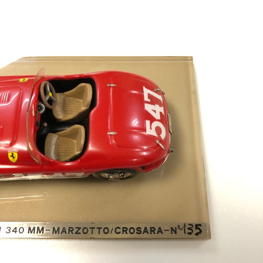 マーチャリ ￼レア　やや美品 109717 1/12完成品バイク KAWASAKI Ninja ZX-25R メタリック