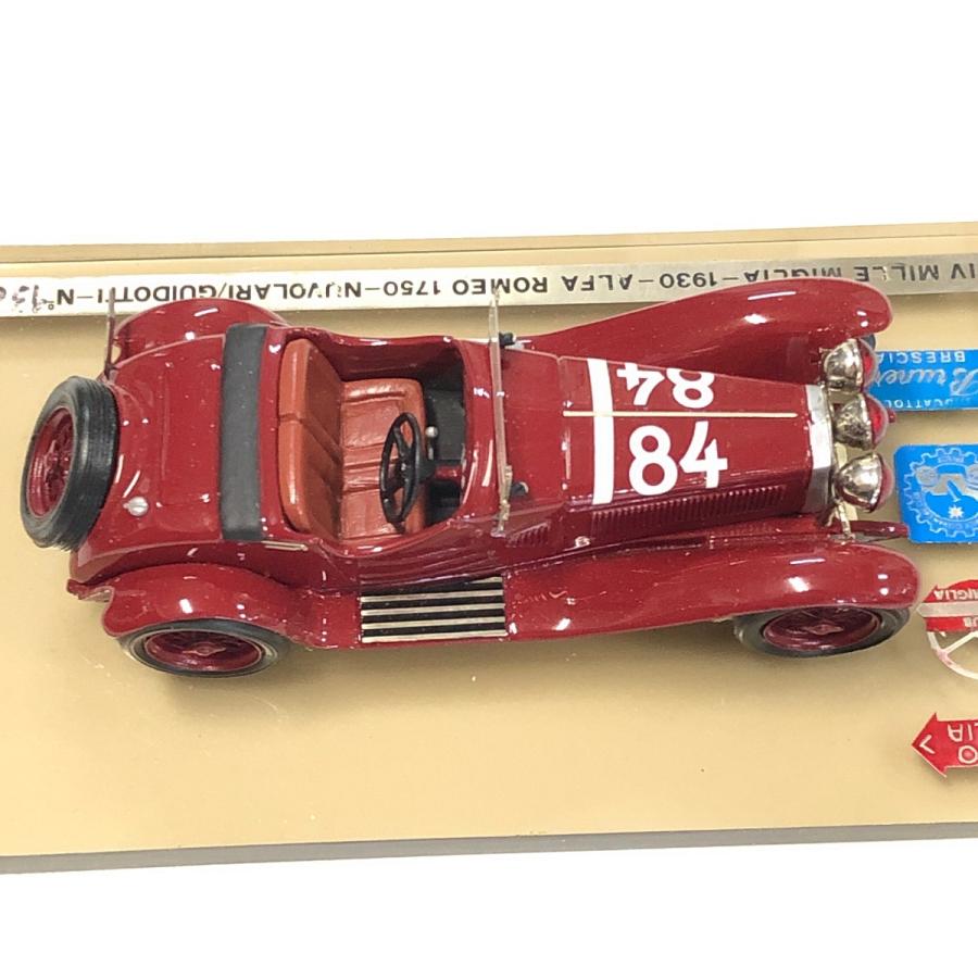 Vitesse Alfa Romeo 1750 他1/43 ミニカー LV-155c Alfa Romeo 1750GTV (yellow) 1/64 Tomica Limited Vintage