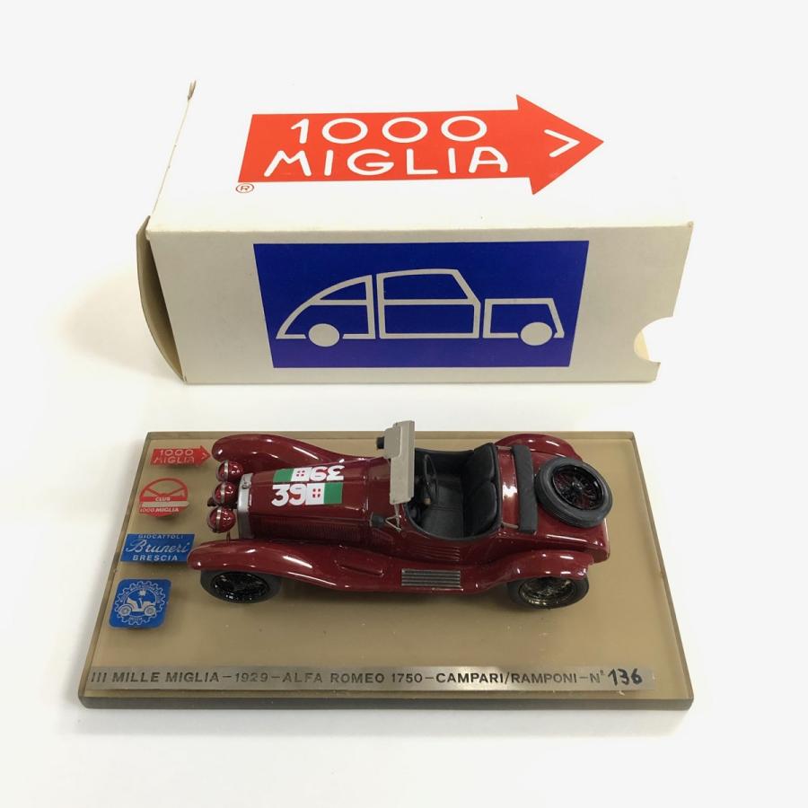 【新品未使用】 Alfa Romeo　アルファロメオ　オリジナルグッズ7点セット 楽天市場】『お買い物ﾏﾗｿﾝ期間中100円ｸｰﾎﾟﾝ&P2倍!』 OTM402
