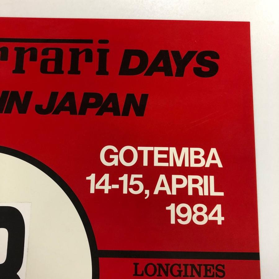 Ferrari（フェラーリ） 現品 FERRARI DAYS IN JAPAN ゼッケン 43