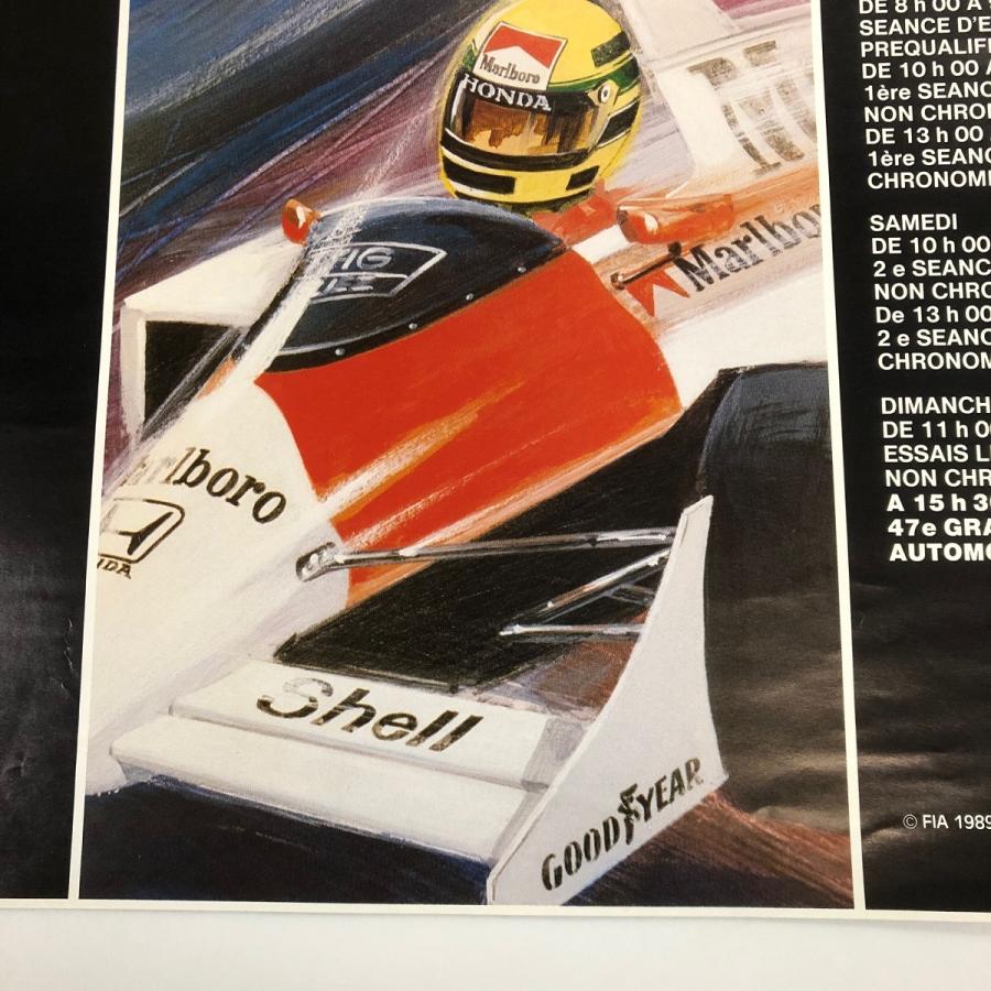 現品 47th GRAND PRIX DE MONACO ポスターの画像