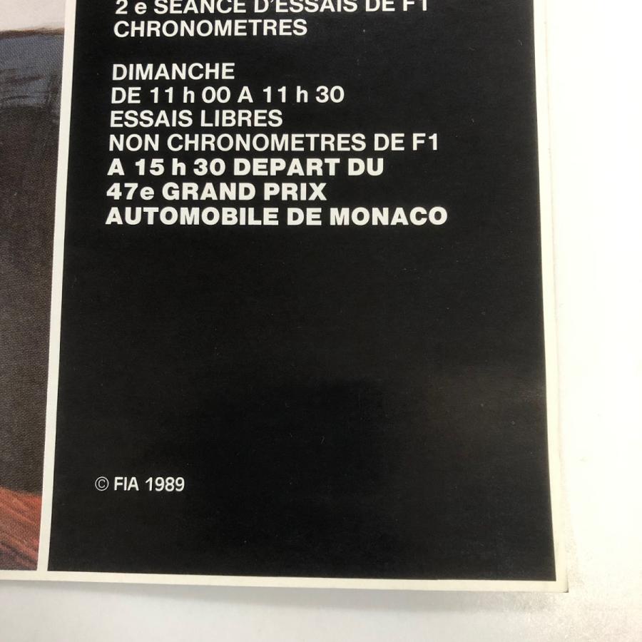 現品 47th GRAND PRIX DE MONACO ポスターの画像
