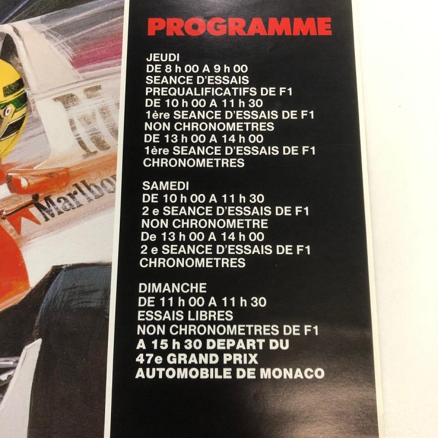 現品 47th GRAND PRIX DE MONACO ポスターの画像