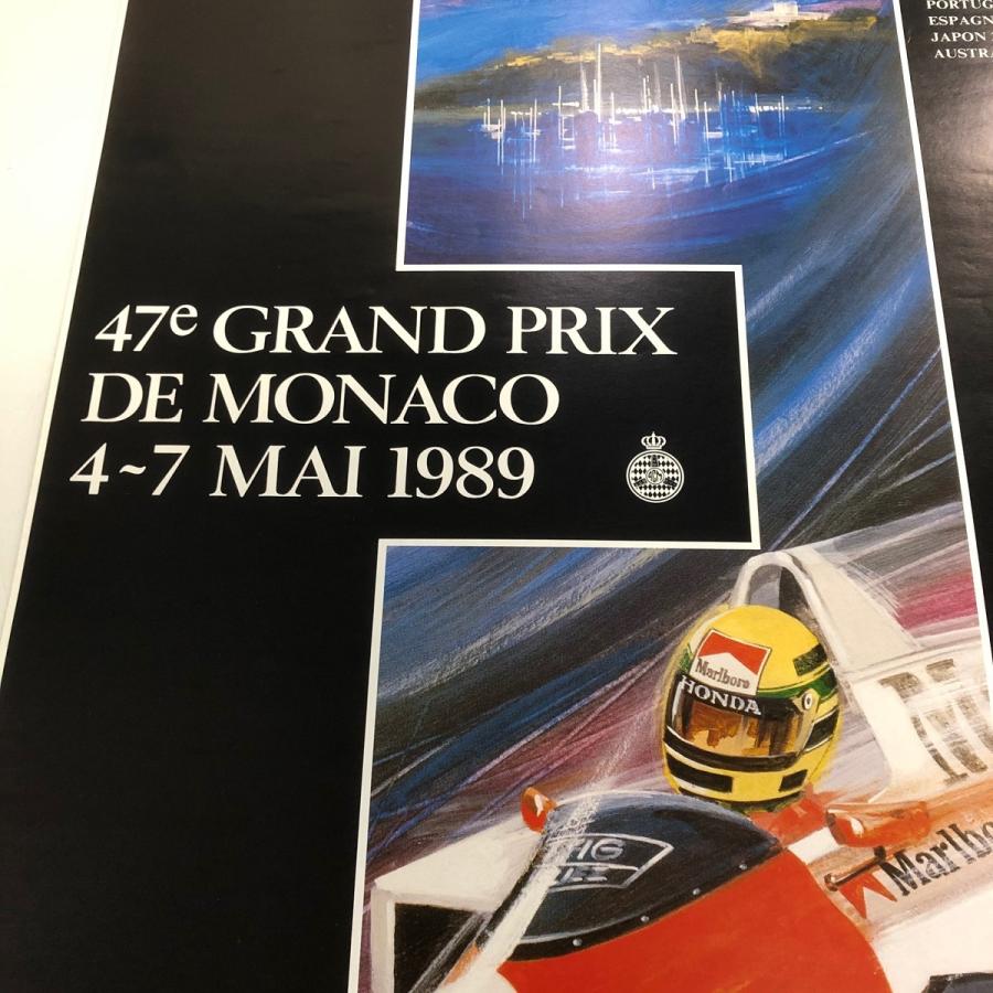 現品 47th GRAND PRIX DE MONACO ポスターの画像