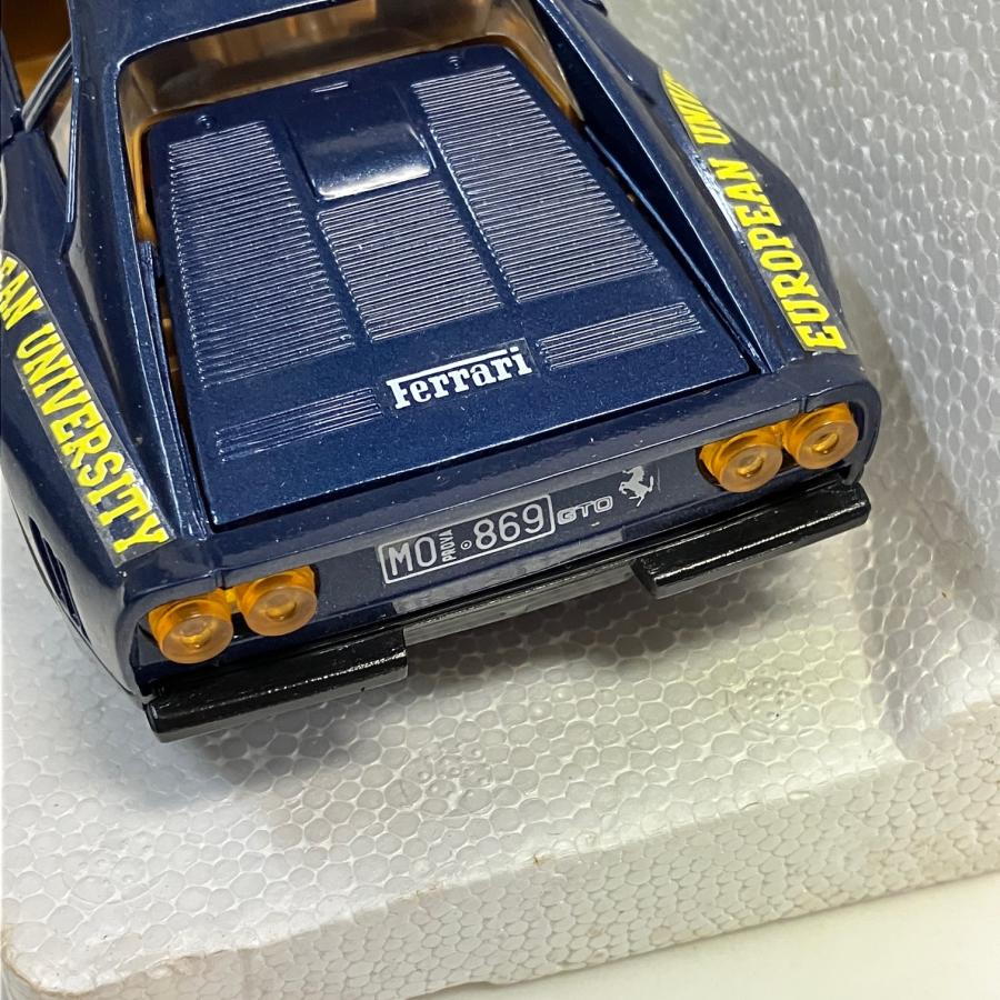 Revell Ferrari 288 GTO 1:24 ダイキャスト