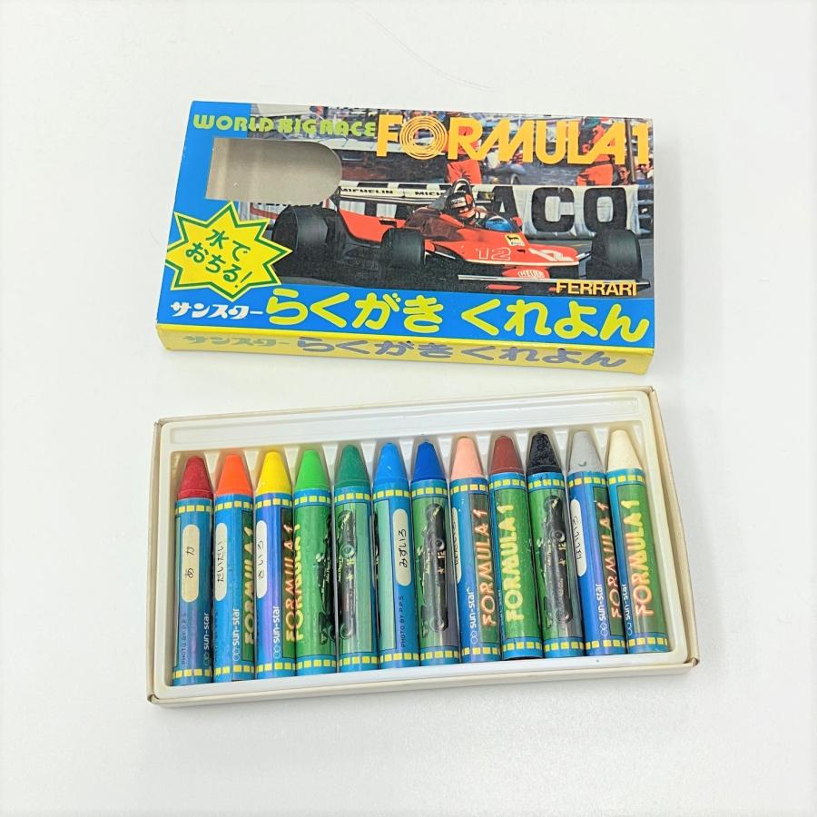 現品 サンスター らくがきくれよん 12色 : ミニマルヤマ - 通販