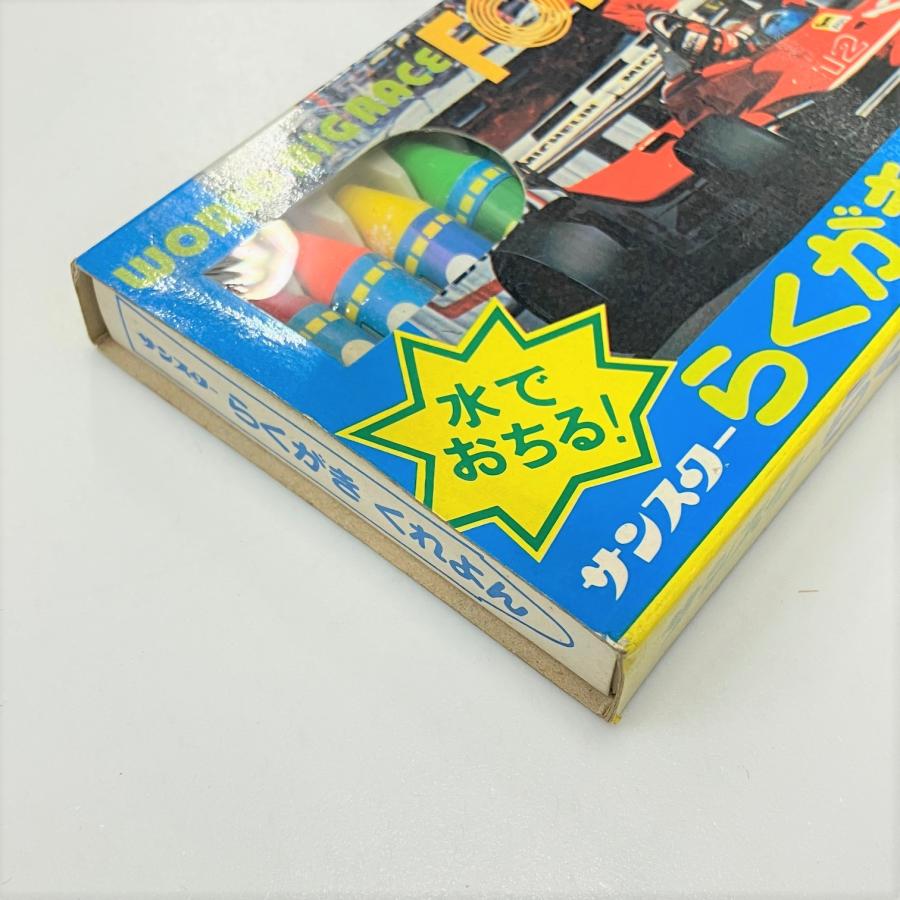 現品 サンスター らくがきくれよん 12色 : ミニマルヤマ - 通販