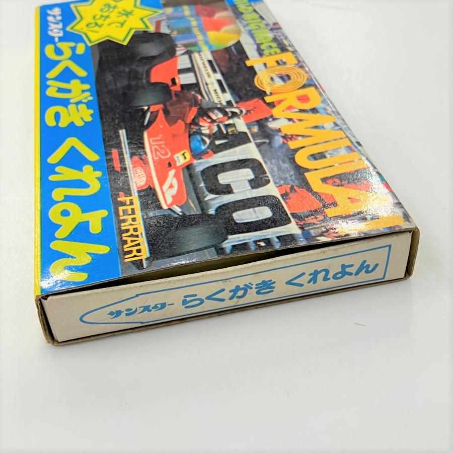 現品 サンスター らくがきくれよん 12色 : ミニマルヤマ - 通販