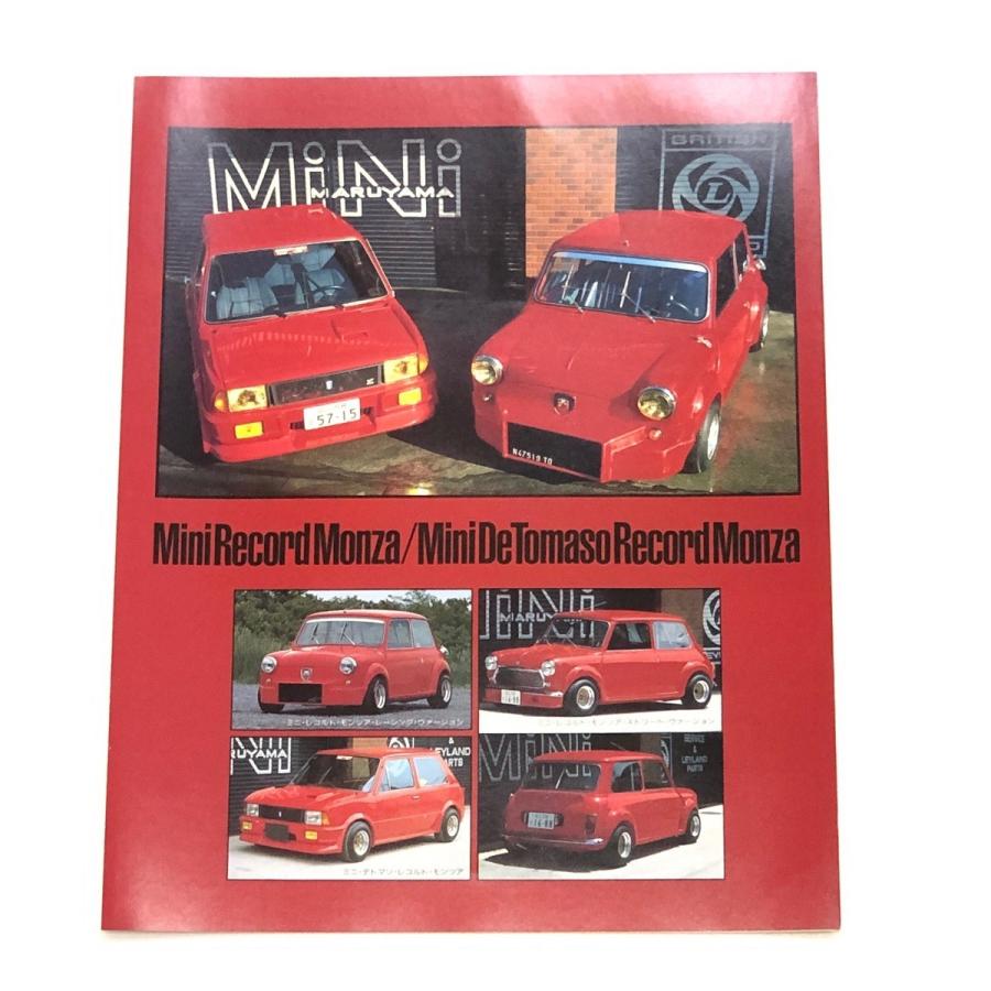 Record Monza ミニ デトマソ ミニ レコルト モンツァ カタログ ミニ レコルトモンツァ/ミニ デトマソ レコルトモンツァ カタログ