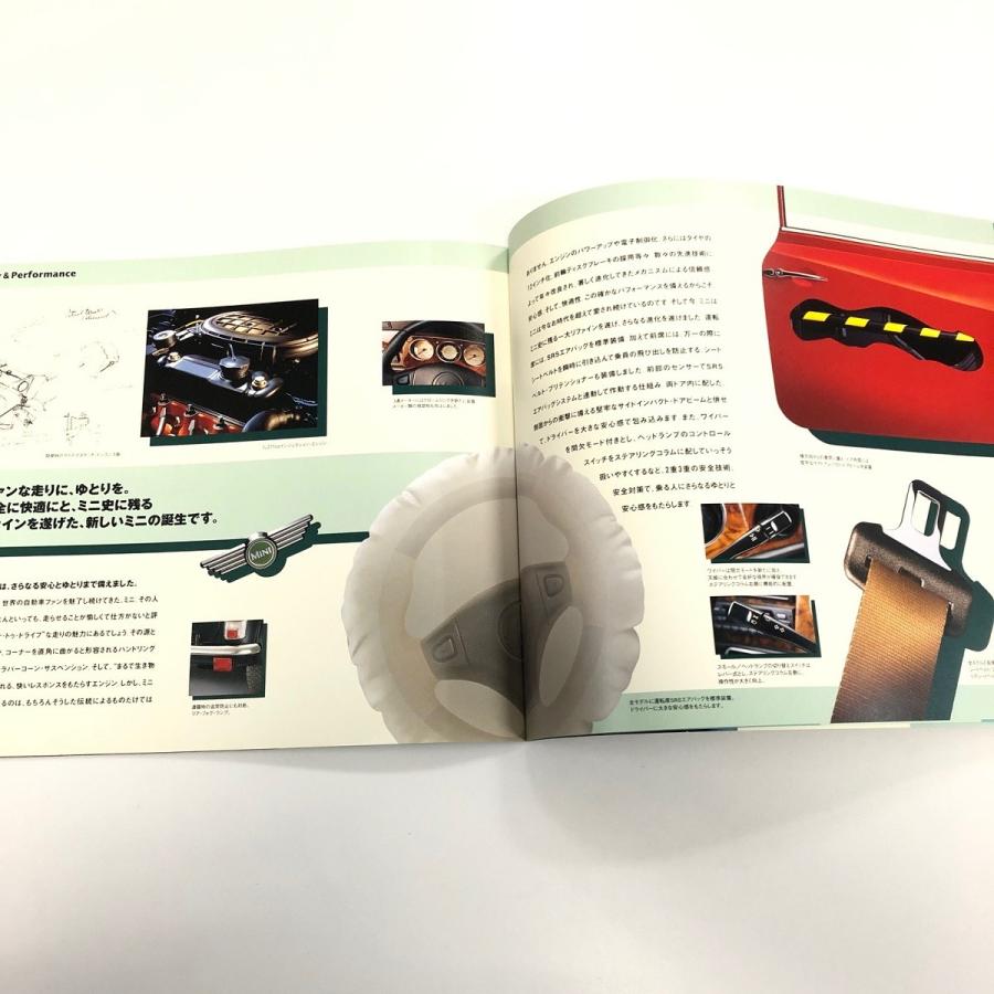 MINI カタログ : ミニマルヤマ - 通販 - Yahoo!ショッピング