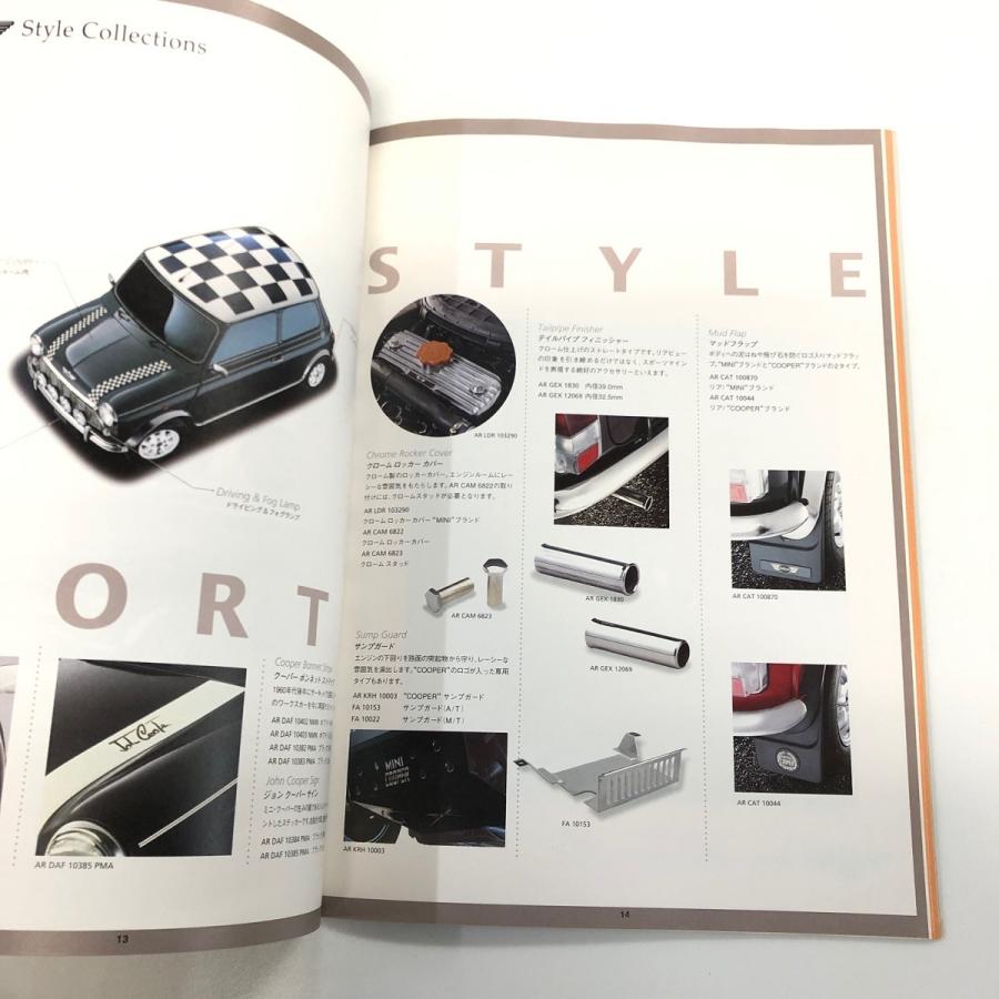 現品 Mini Style Collection : ミニマルヤマ - 通販 - Yahoo!ショッピング