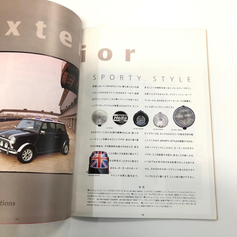 現品 Mini Style Collection : ミニマルヤマ - 通販 - Yahoo!ショッピング