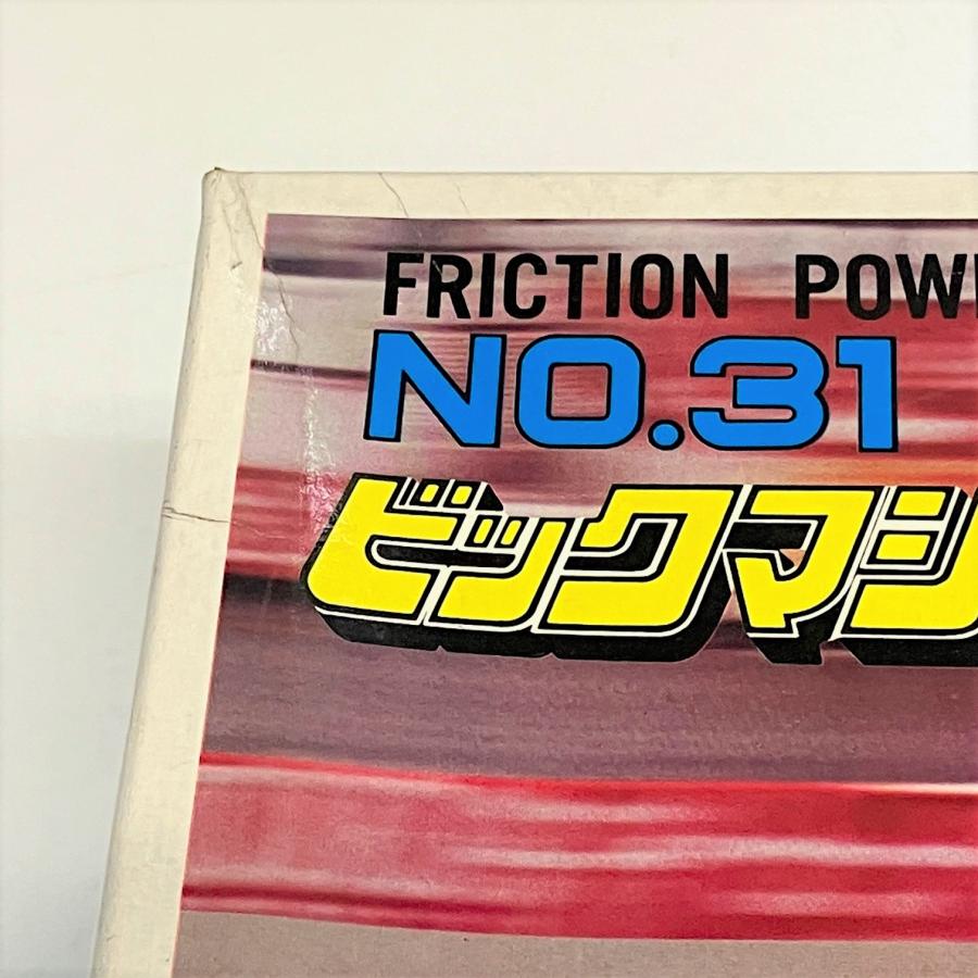 花冷え。のマツリ(Gt./Vo.)さんのピック 非売品 激レア 20240314194811_746_.jpg