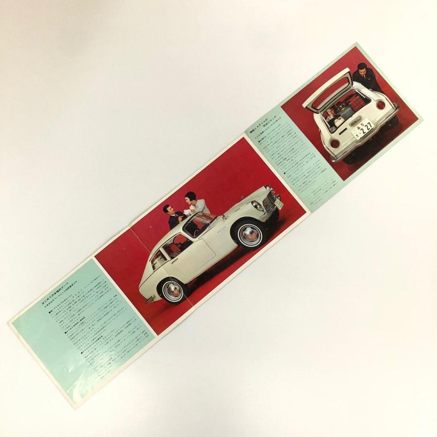 HONDA S500のタペストリー ホンダ（HONDA） 現品 S600 クーペ カタログ : ミニマルヤマ - 通販