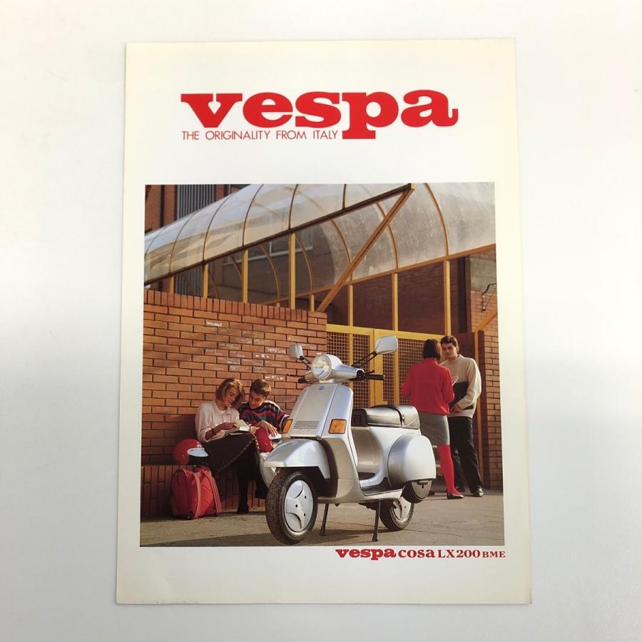 入手困難　美品　PIAGGIO Vespa FILE ベスパ　カタログ　90S 入手困難 美品 PIAGGIO Vespa FILE ベスパ カタログ 90S 2025年最新
