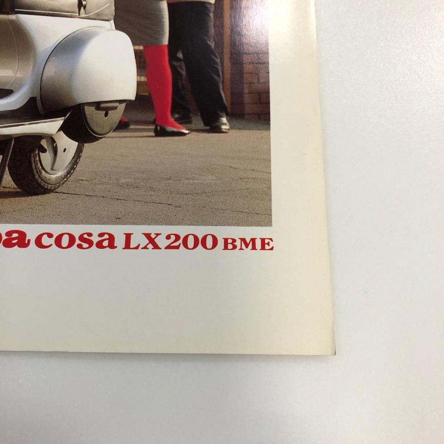 現品 vespa cosa LX200BME カタログ : ミニマルヤマ - 通販 - Yahoo