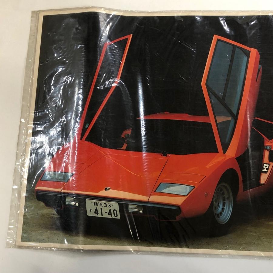 スーパーカー ポスター＆カセットテープ : ミニマルヤマ - 通販 