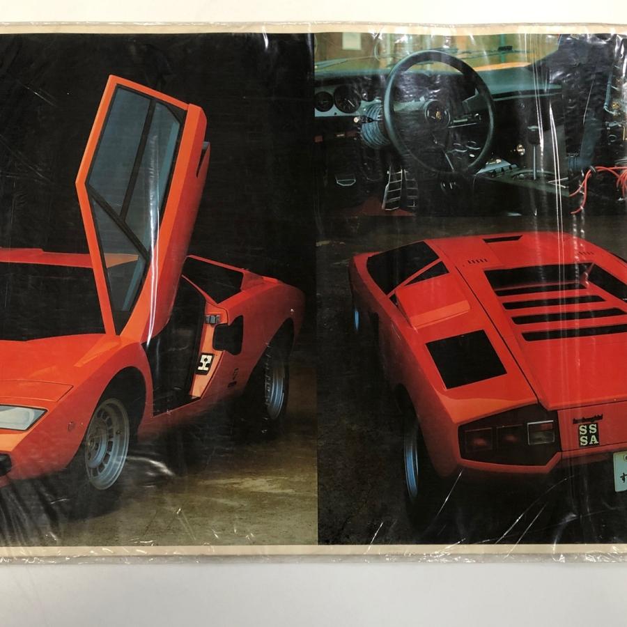 スーパーカー ポスター＆カセットテープ : ミニマルヤマ - 通販