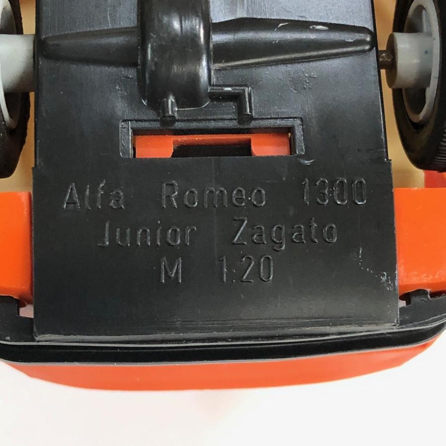 アルファロメオ（ALFA ROMEO） 現品 1/20 ALFA ROMEO 1300 ジュニア