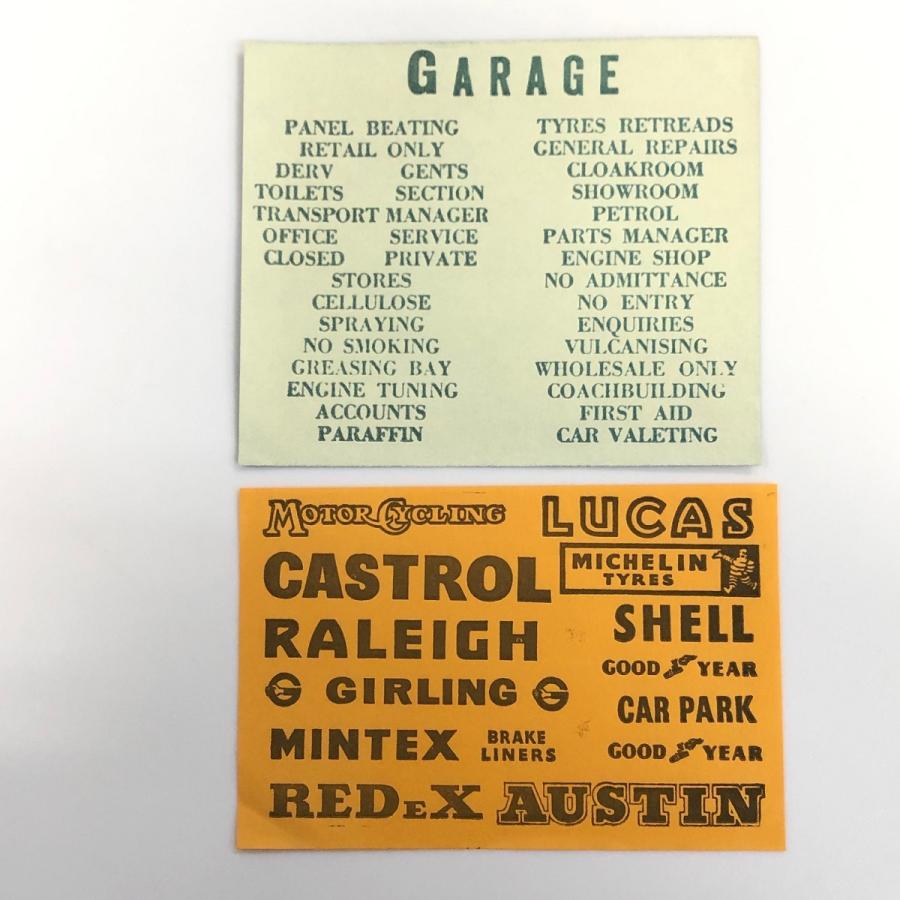 現品 デカール風 ペーパーセット : ミニマルヤマ - 通販 - Yahoo