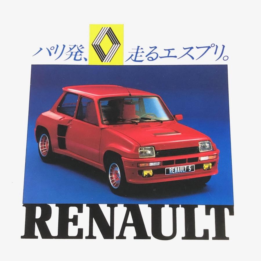 ルノー・￼トヴイージーカタログ　フランス本国版。【キレイなカタログになります】。 現品 ルノー カタログ : ミニマルヤマ - 通販 - Yahoo!ショッピング