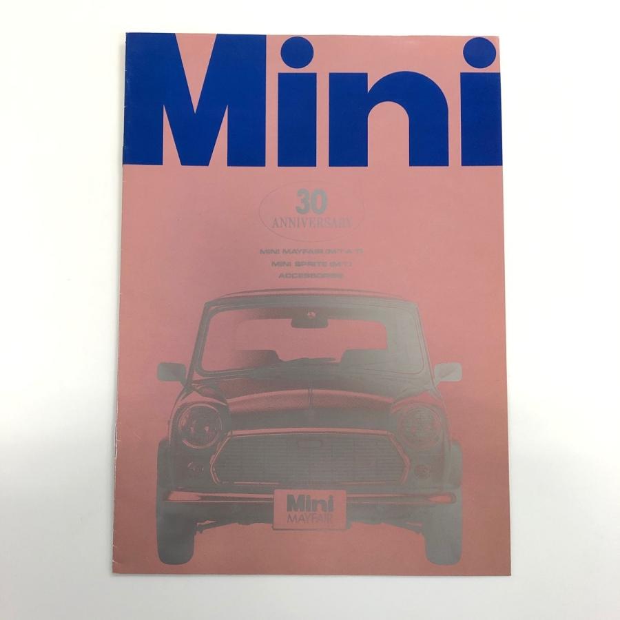 格安　ミニクーパー関連雑誌　Mini 雑誌30冊以上　まとめて 格安 ミニクーパー関連雑誌 Mini 雑誌30冊以上 まとめて mini
