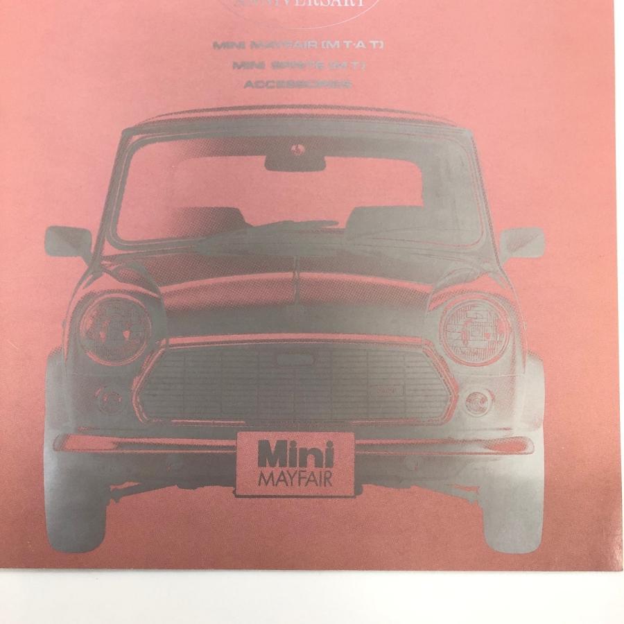 【MINI】ミニクーパーカタログ　4冊セット MINI】ミニクーパーカタログ 4冊セット