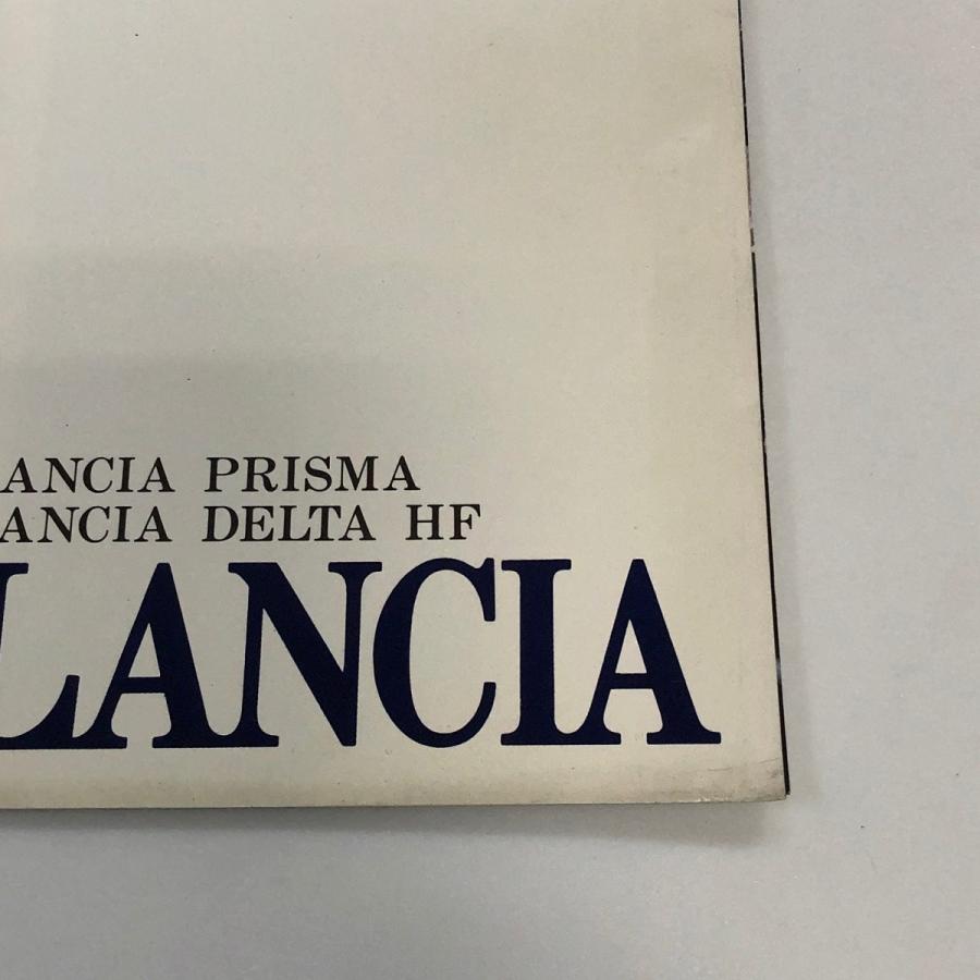 ランチア 現品 LANCIA PRISMA/LANCIA DELTA HF カタログ : ミニ