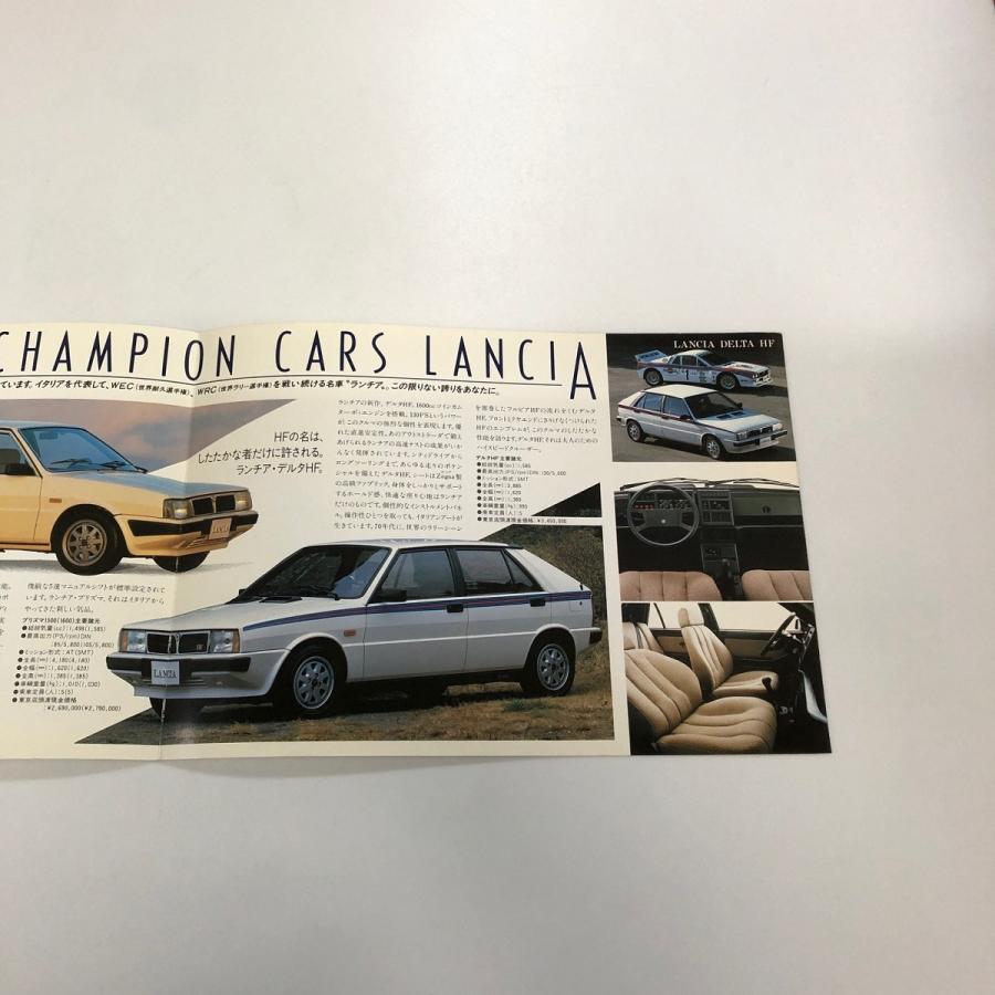 ランチア 現品 LANCIA PRISMA/LANCIA DELTA HF カタログ : ミニ