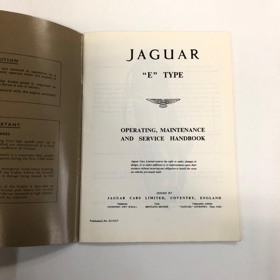 現品 JAGUAR E-TYPE オペレーティングメンテナンス サービス