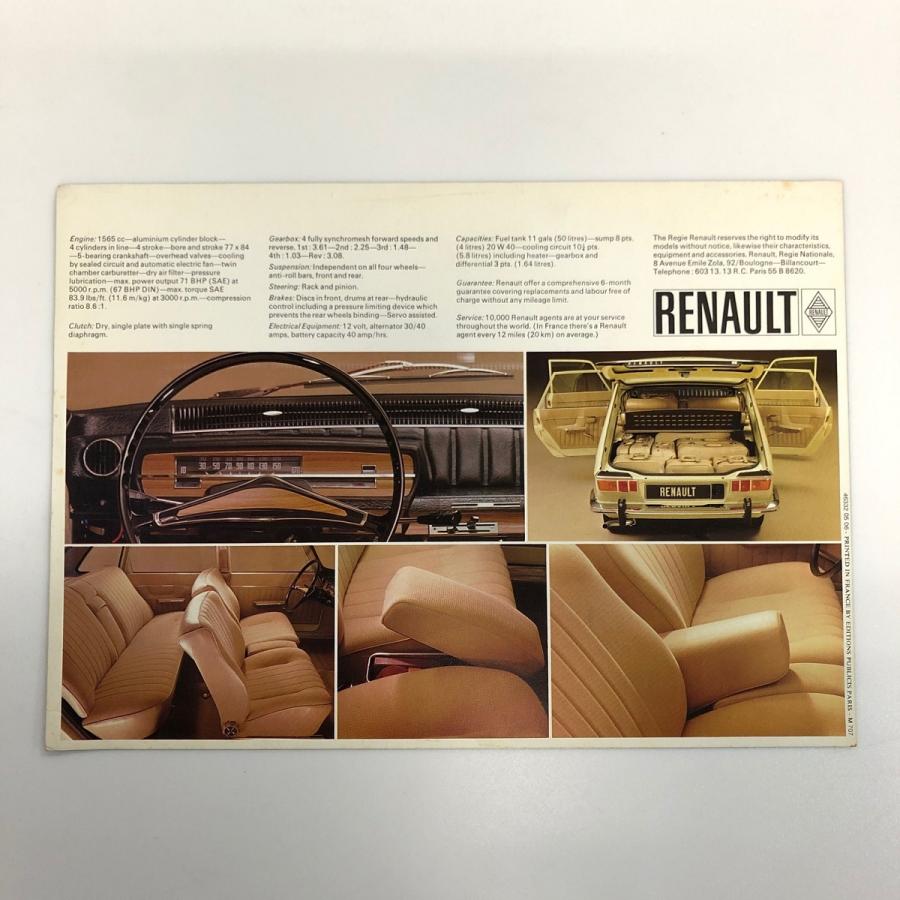 A brochure and pamphlet collection カタログ… A BROCHURE AND PAMPHLET COLLECTION / AD：阿部かずお 写真：藤本邦治