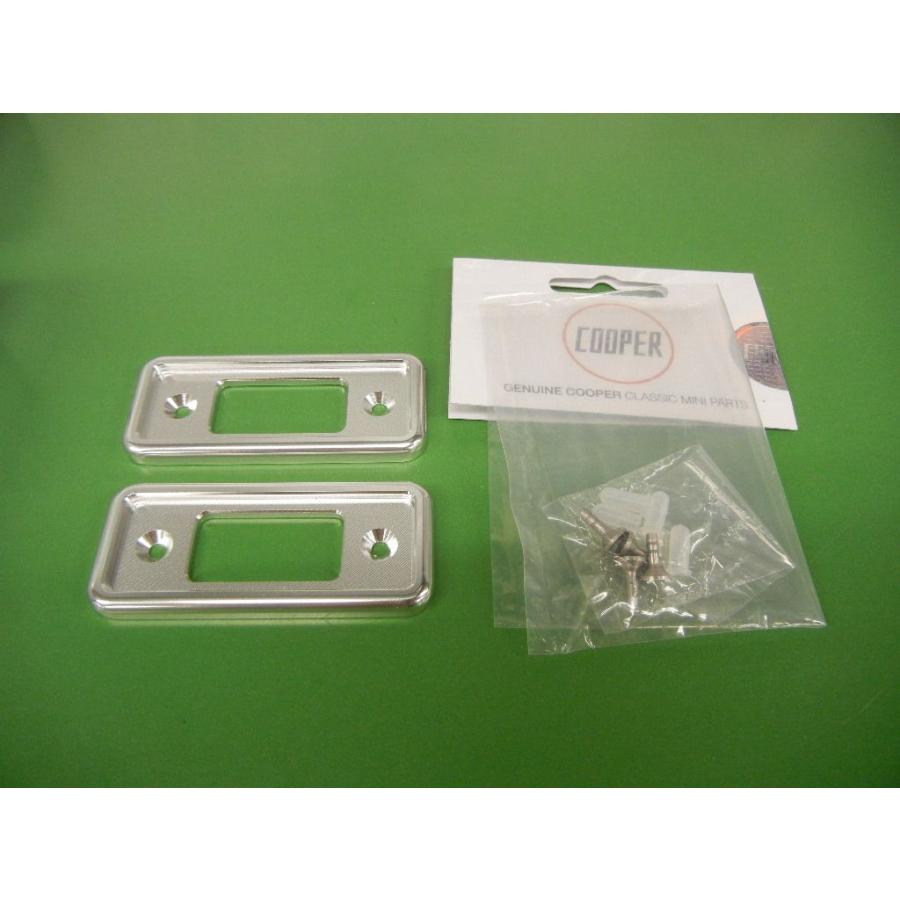 ジョンクーパーアルミドアハンドルセット : ミニマルヤマ - 通販