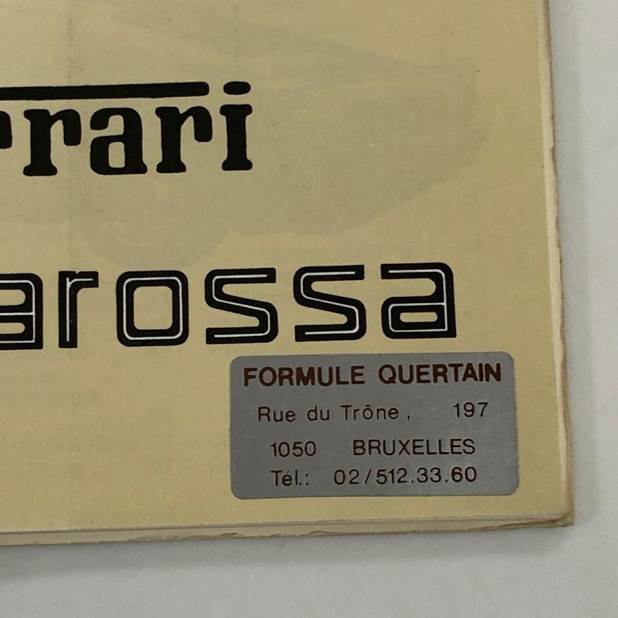 Ferrari 現品 Ferrari テスタロッサ オーナーズマニュアル