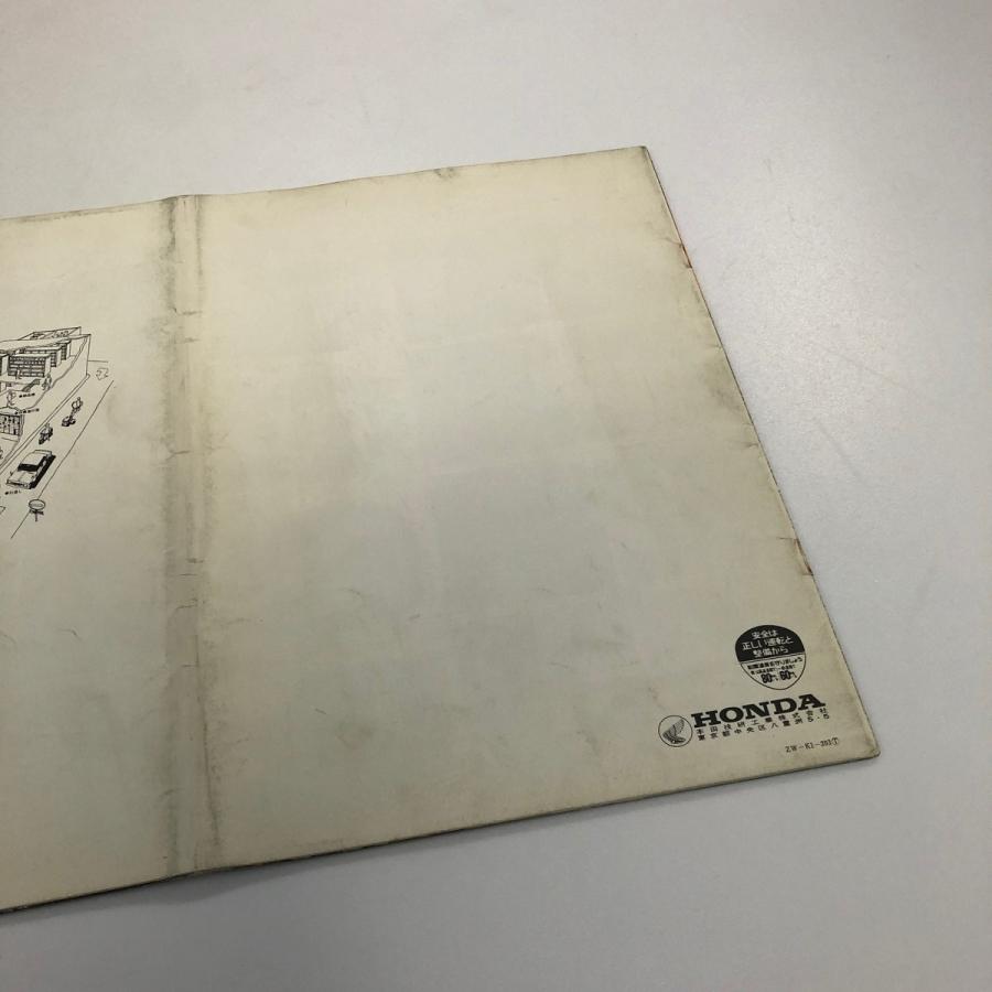 ホンダ（HONDA） 現品 NEW HONDA Z カタログ : ミニマルヤマ - 通販