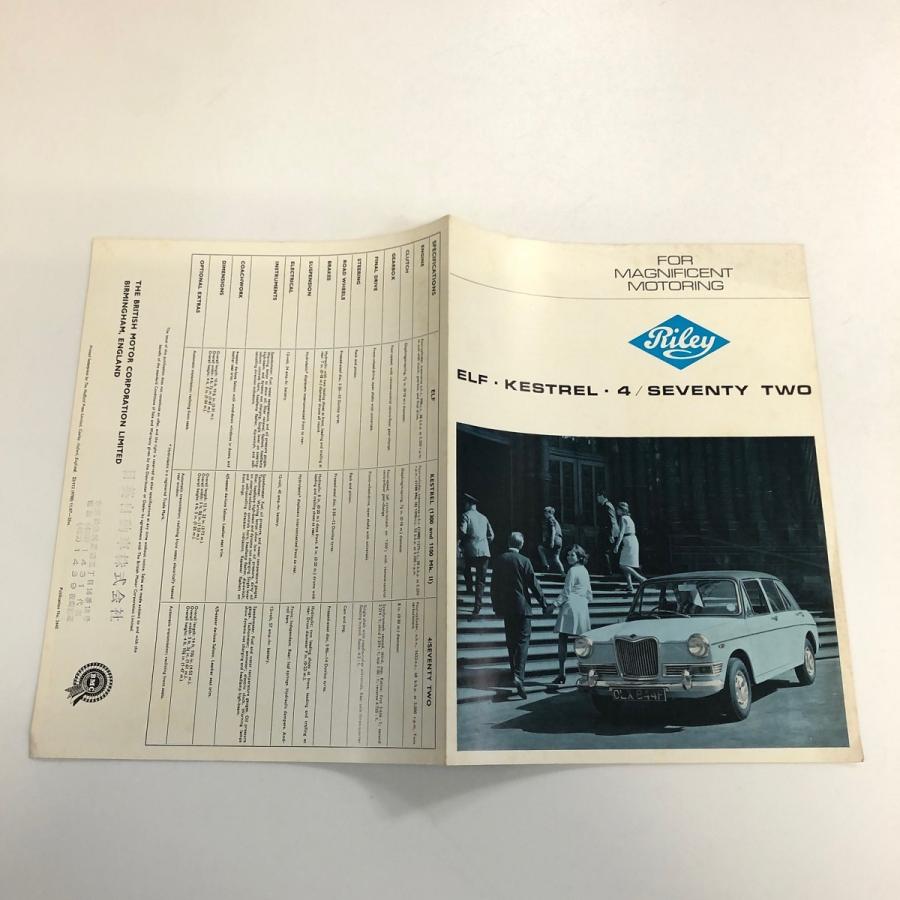 Riley ELF・KESTREL・4/SEVENTY TWO カタログ : ミニマルヤマ - 通販