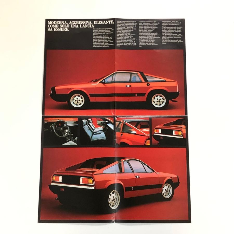 Revell 　マルサン　モデルキット　カタログ ランチア 現品 LANCIA MONTECARLO カタログ : ミニマルヤマ - 通販