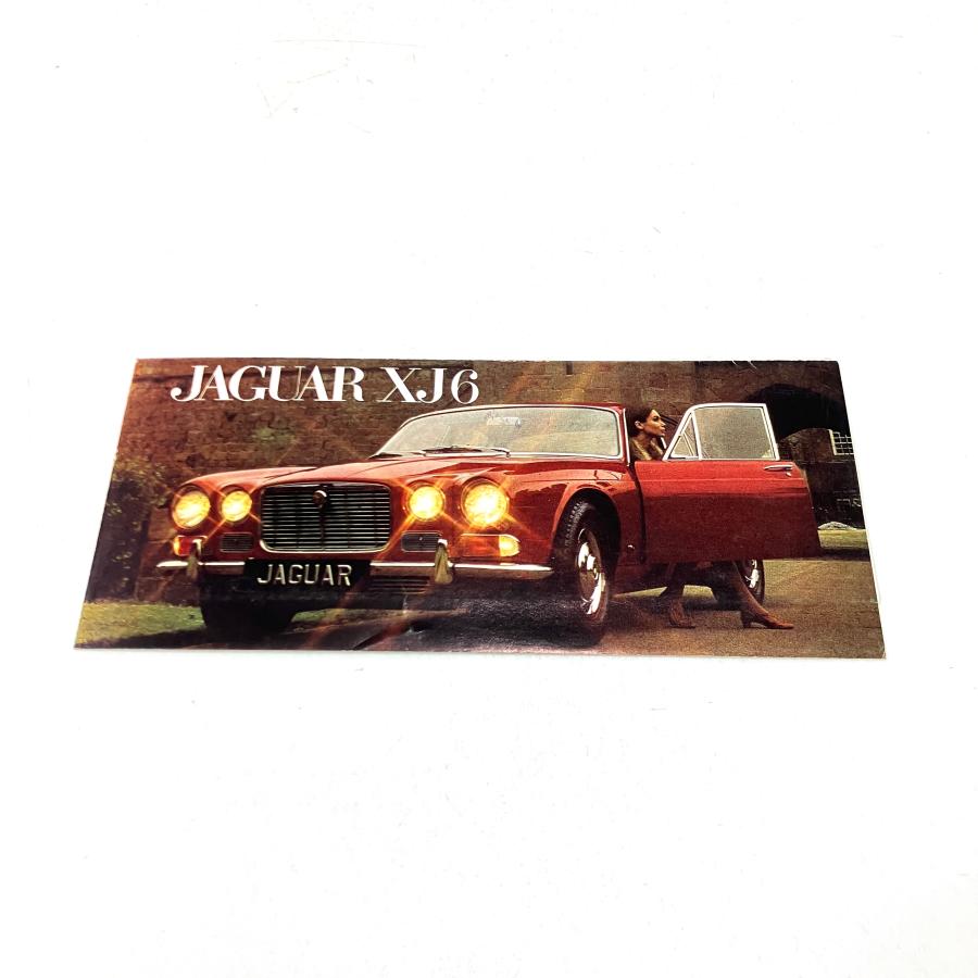 JAGUAR XJ6 カタログ : ミニマルヤマ - 通販 - Yahoo!ショッピング