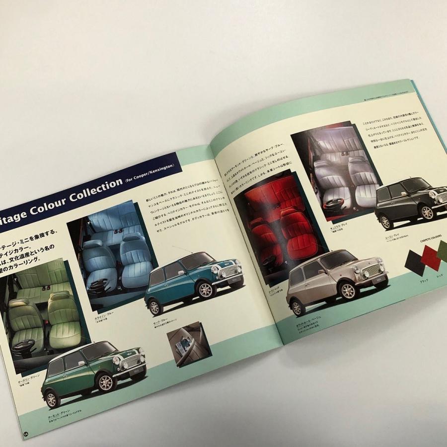 MINI カタログ : ミニマルヤマ - 通販 - Yahoo!ショッピング