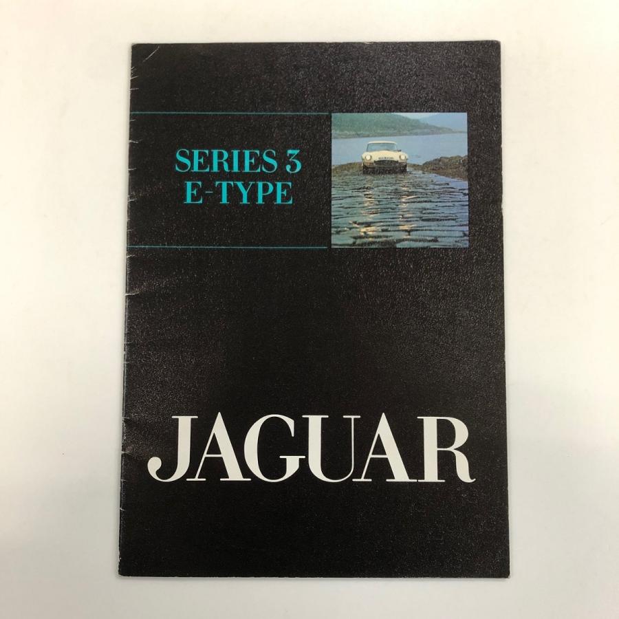 現品 JAGUAR SERIES 3 E-TYPE カタログ : ミニマルヤマ - 通販 - Yahoo 