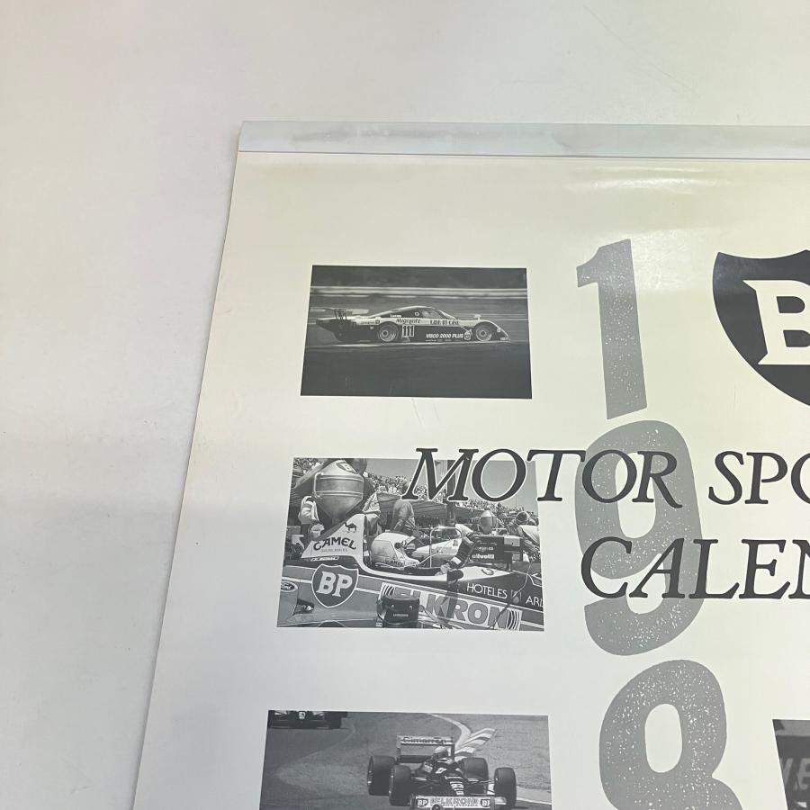 現品 1989 BP モータースポーツ カレンダー : ミニマルヤマ - 通販